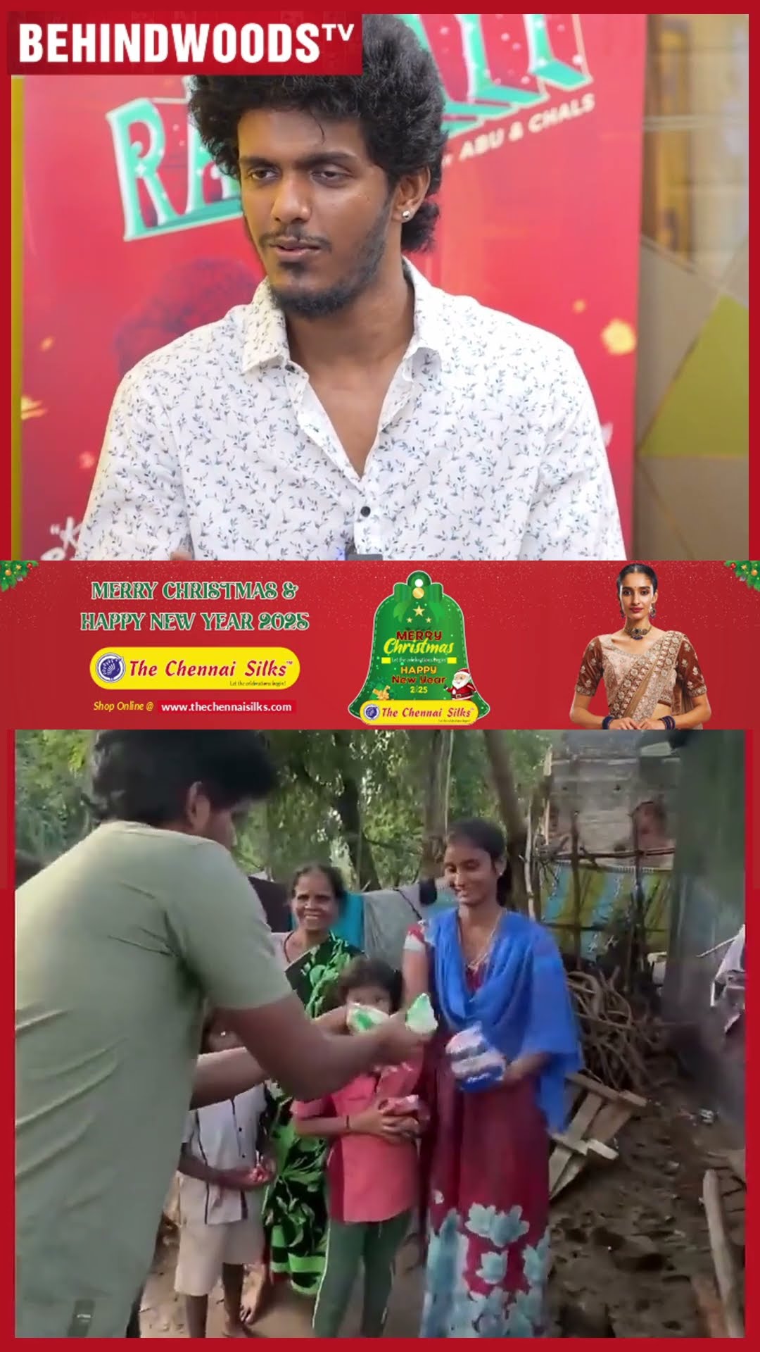 KPY BALA ? 'எனக்கு காசு தேவ, நிறைய பேர் என்ன நம்பி இருக்காங்க..' ? Emotional Video