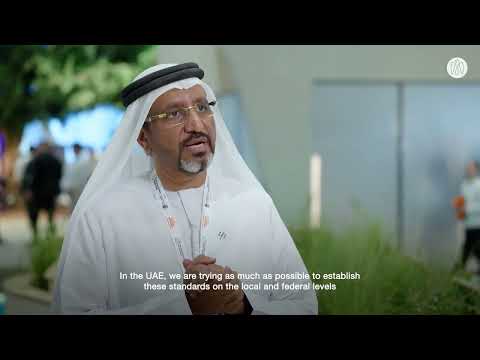 قمة الشفاء دمج الطب التكميلي بالرعاية الصحية      