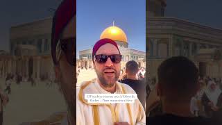 El Fiyachiya résonne sous le Dôme du Rocher – l’âme marocaine s’élève #maroc #israel #palestine