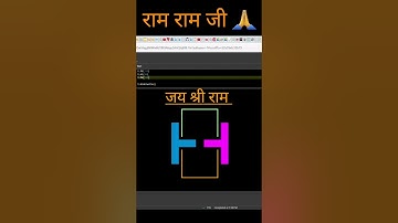 Day 45 🔥 || 365 Days of Coding Using Python 💥🔥 #python #programming #coding #amazing #shorts