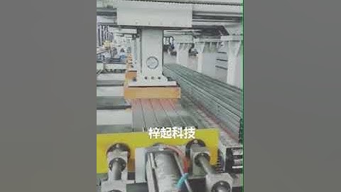 Electromagnetic sucker type automatic stacker for C stud