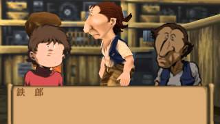 Let's Play Galaxy Express 999 (part 3)