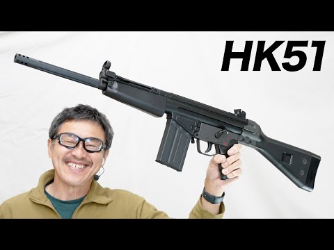 HK51 カービン 東京マルイ 電動ガンレビュー - YouTube