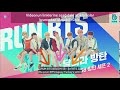 [Türkçe Altyazılı] Run BTS!! 58 Bölüm