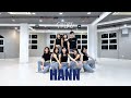 Hann dance cover by shero 87 studio dance academy