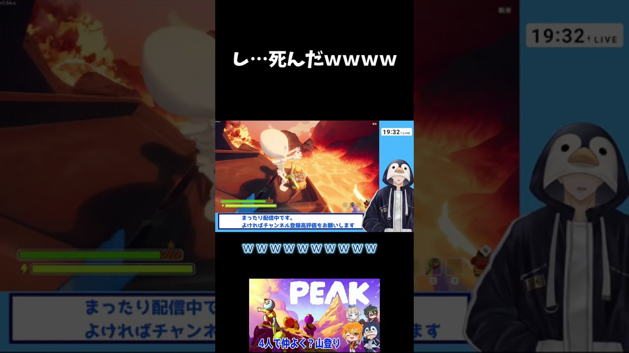 笑いすぎてせき込むぎーやん