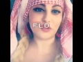 ياويلي ويلاه