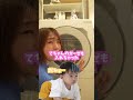 パパがくちゃいのはフィクション🥸多分…消臭力凄いからみんなも漂白剤級のアリエール使ってみてね💡#PR #アリエール #1本消臭 #ライフハック #時短家事 #部屋干し #洗濯ルーティン #子育て