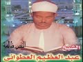 النفس ظالمة