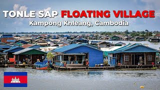 Изучение очаровательной плавучей деревни Тонлесап Кампонг Кхлеанг Камбоджа | Камбоджа Путешествие