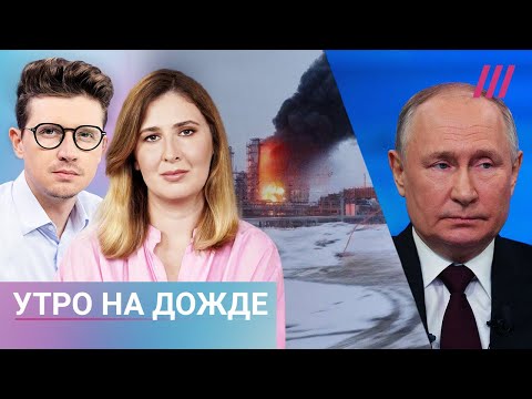 Бои на границе с Украиной. Атака дронов нефтебазы в РФ. В оккупированных регионах начались выборы