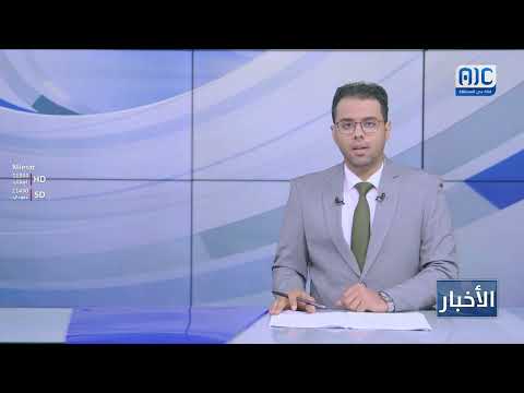 وزير الخدمة المدنية يوجه بإنجاز كافة القضايا والأنشطة التي تختص بها الوزارة