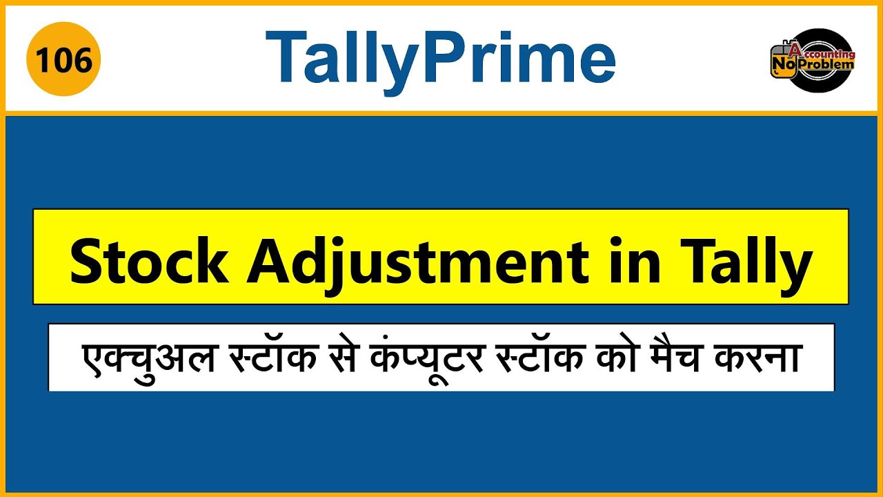 Physical Stock Voucher Entry In Tally Prime Inventory Stock physical-stock-voucher-entry-in-tally-prime-inventory-stock
