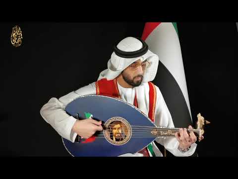 عزف السلام الوطني الإماراتي الدكتور طارق المنهالي UAE National Anthem