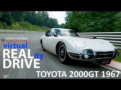 Toyota 2000GT Targa 1966