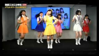 とってもサファリで見るESDの成長過程その3　20160209