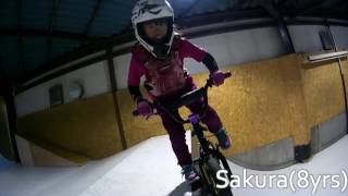 DURCUS ONE RECTUS 14 KIDS