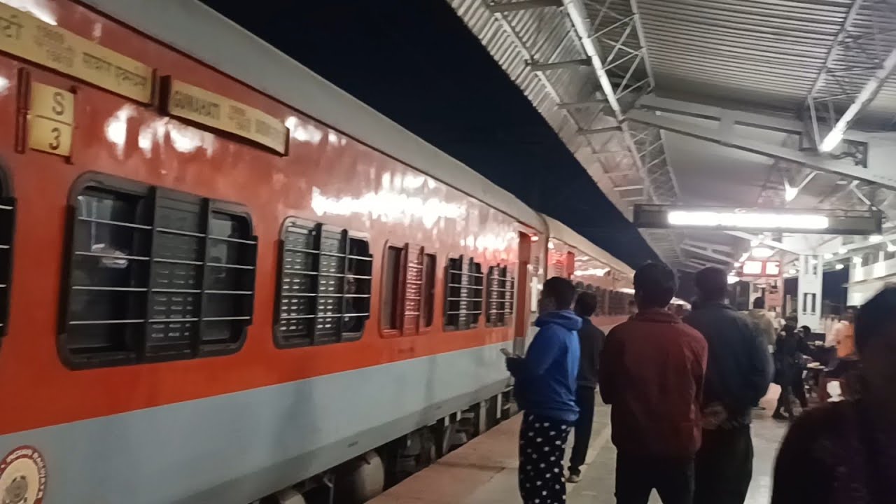 Поехали на железнодорожную станцию ​​Байраби!