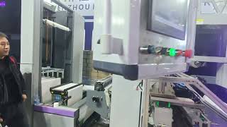 Fully automatic die-cutting slitting and rewinding machine.
