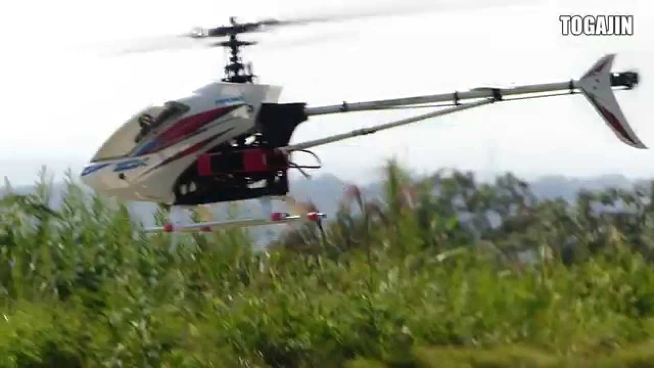 Radio control helicopter 4 YouTube