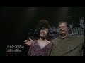 All Blues Chick Corea Hiromi Uehara 