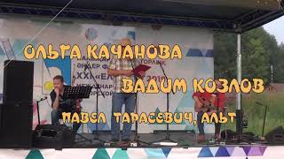 Видео с фестивалей, на которых побывал в недалёком прошлом. Астана-2019. О. Качанова и В. Козлов