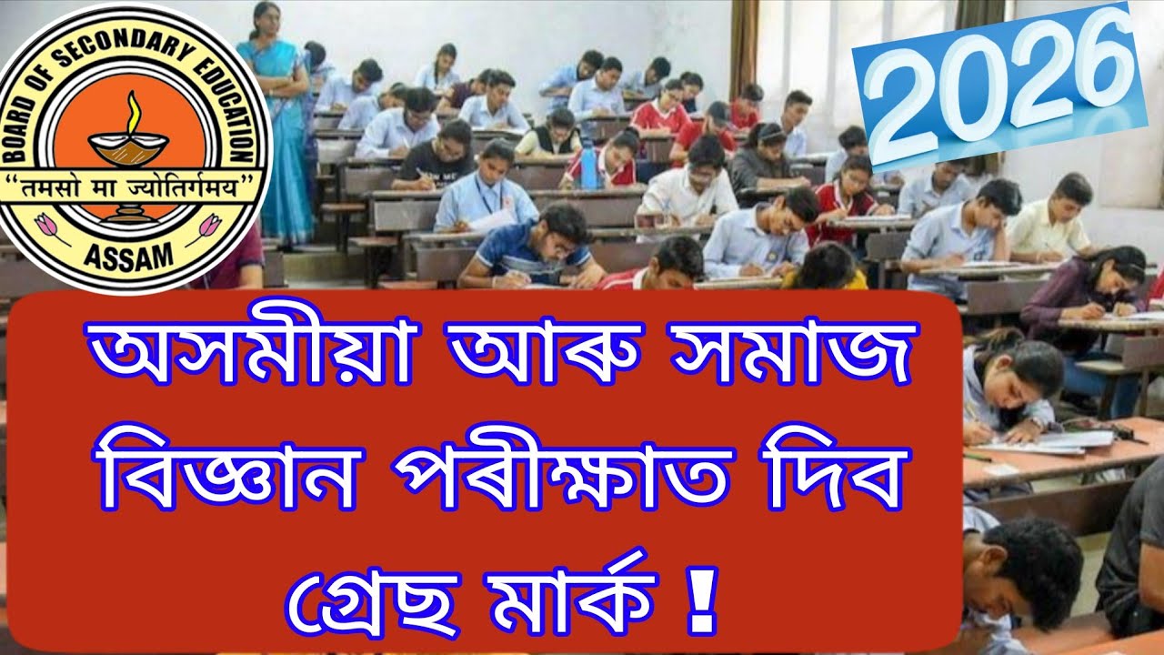 HSLC Всем учащимся // Хорошие новости для выпускников // В этом году всем учащимся будут начислен...