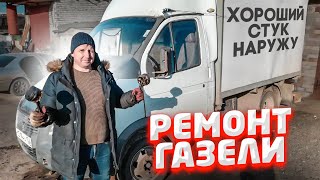 Устал слушать стук, решил посмотреть что там!