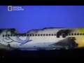 VALUJET AIRLINES flight 597 - crash animation
