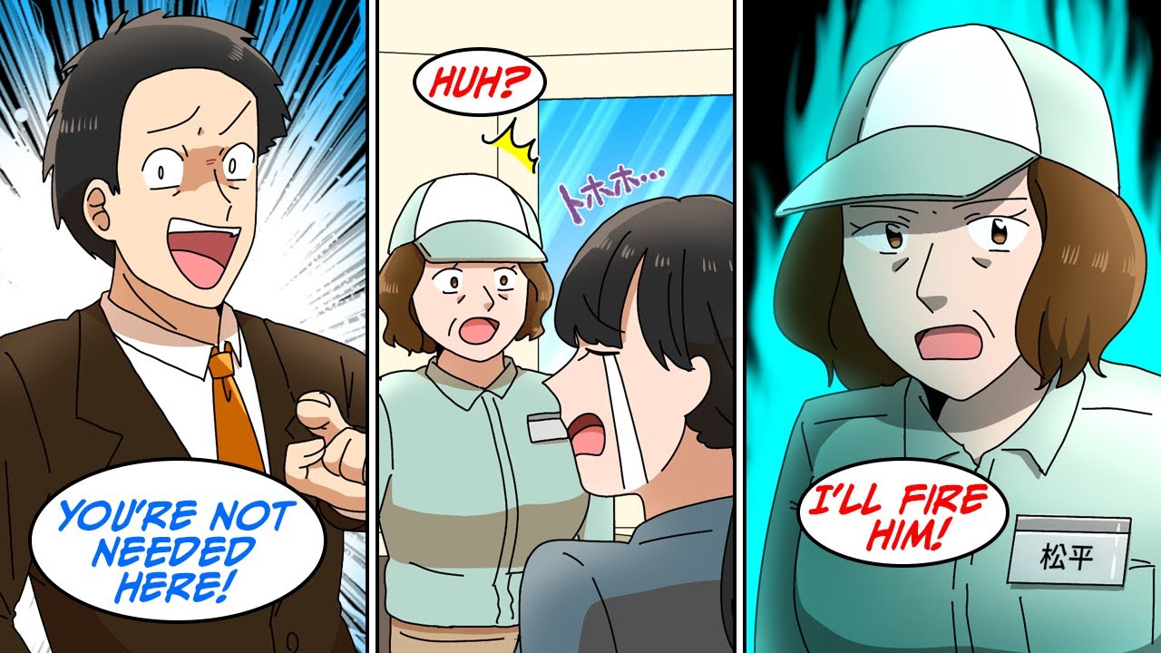 My boss treated me like crap, but then… [Manga Dub]