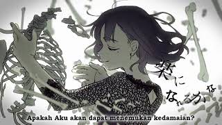 【Hatsune Miku】Otome Dissection【Indonesian Sub】