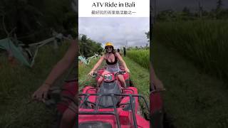 Riding Atv In Ubud Bali Jungle Is So Much Fun  bali atv ubud