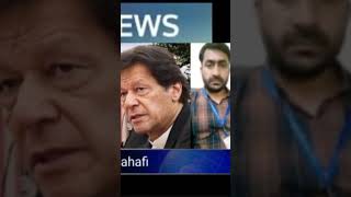 Matiullah Jan Show Sahafi||Neo News||27th Amendment and Supreme Court Order||Top Journalism