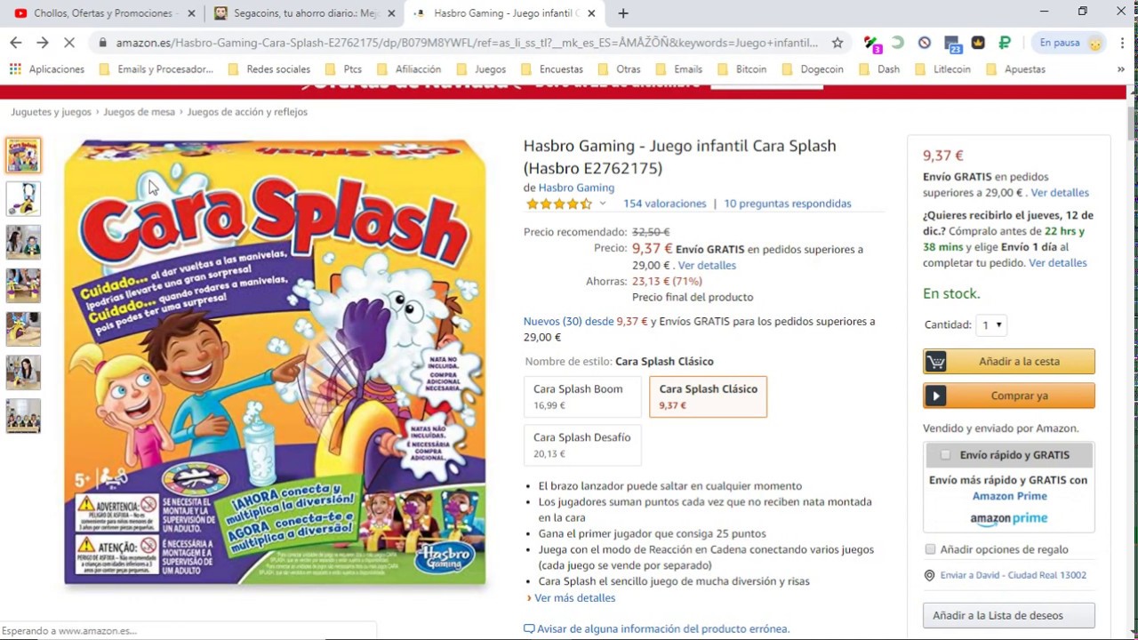 amazon cara splash