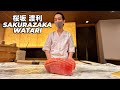 UN SUSHI MAI ASSAGGIATO PRIMA - SAKURAZAKA WATARI