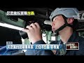國防部與民眾黨軍購條例