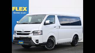 総額557.8万円】トヨタ ハイエース 2.7 GL ロング ミドルルーフ 4WD