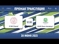 ПГНИУ (Пермь) – СПбПУ (Санкт-Петербург) | Высший дивизион | Группа Б | 2023
