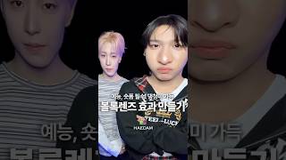 파이널컷으로 볼록렌즈 효과 만들기 #파이널컷프로 #영상편집 #finalcutpro #볼록렌즈 #피쉬아이