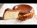 Chunky Peanut Butter Burnt Cheesecake | 花生酱 烧焦芝士蛋糕 (SIMPLE &amp; EASY)