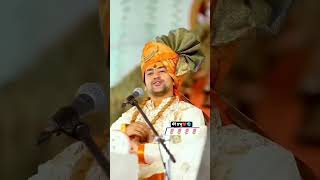 pandit dhirendra krishna shastri  bageshwar dham sarkar | #bageshwardhamsarkar #short #trending