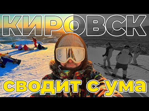 Вы точно знаете, что такое отдых? Самый северный курорт мира
