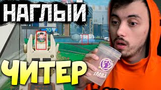 ВСЕ В ГОЛОВУ: Самый Наглый Читер в АПЕКС - qadRaT Apex Legends Стрим