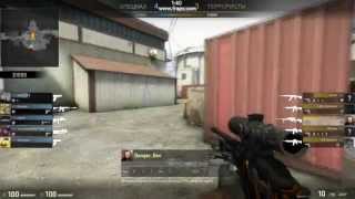 CS GO | No scope random kill