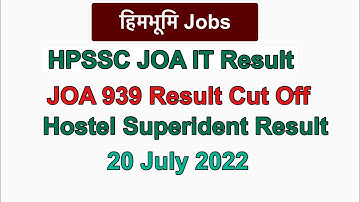 HPSSC JOA IT 939 Result 2022 JOA 939 Cut off #joait939 #cutoff