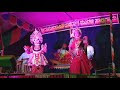 Yakshagana By Rajesh Bhandari Gunavante | Yakshagana Videos