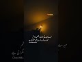 #pasandidamard #mohbat #song #youtubeshorts #quotes #fypシ゚viral #poetry #shorts #viral #naseeb