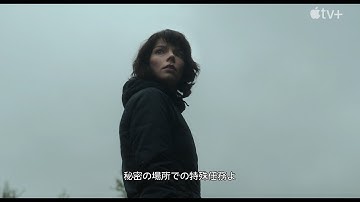マイルズ・テラー＆アニャ・テイラー＝ジョイ　谷の秘密から世界を守るスナイパーに　「深い谷の間に」予告
