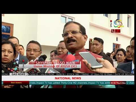 impala chevrolet Impact News Manipuri 06 December 2018