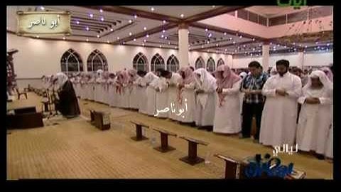 الشيخ ناصر القطامي سورة غافر 26  اخرها 1432